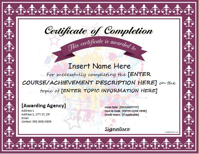 Certificate of Completion