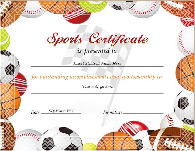 sports certificate border