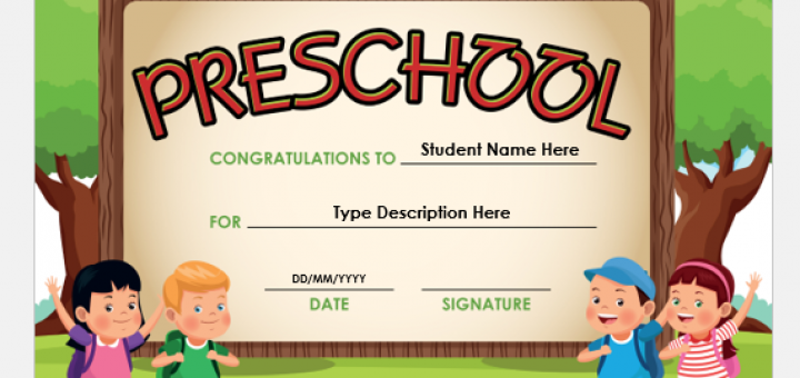 Preschool award certificate template